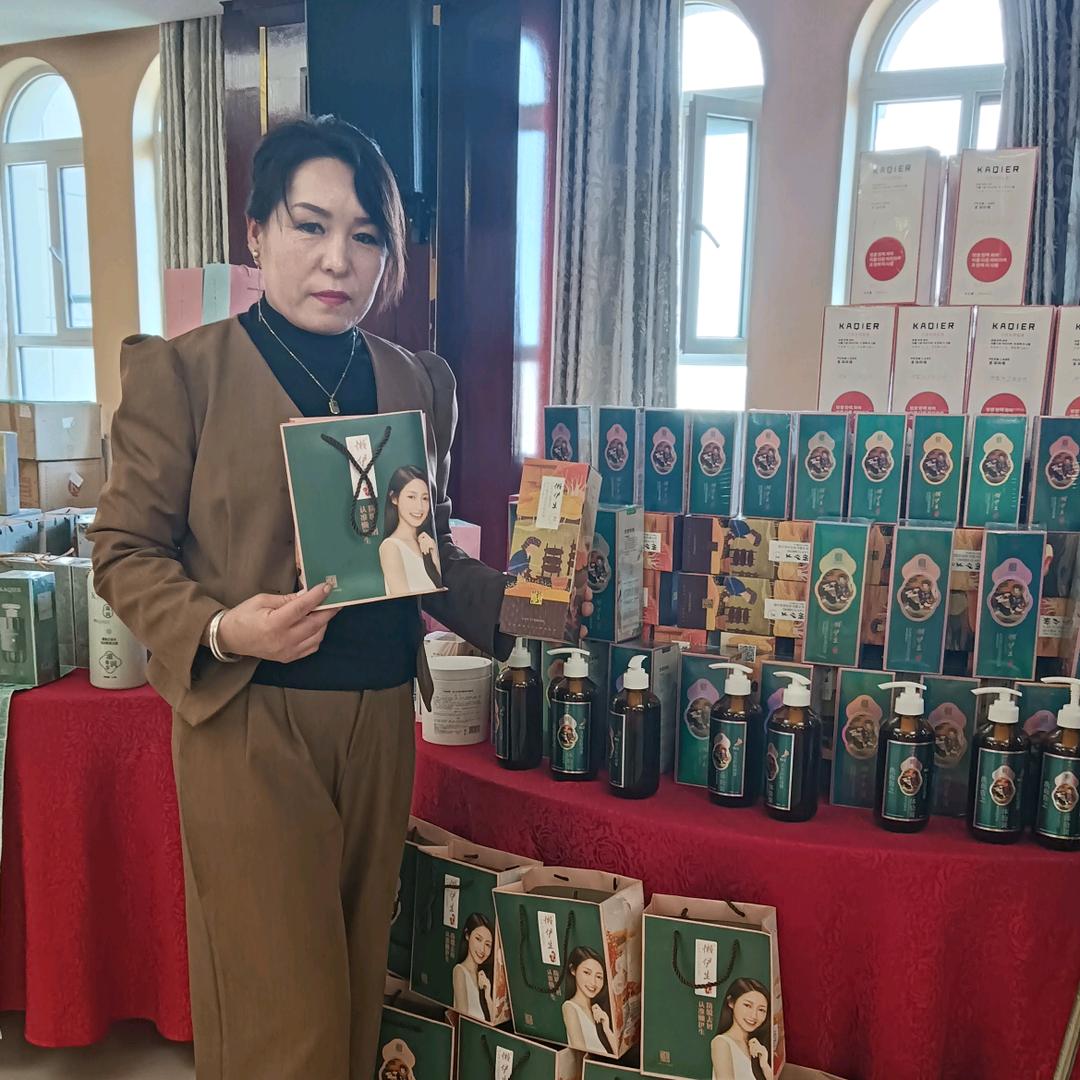 美发设计+纹绣 美妆