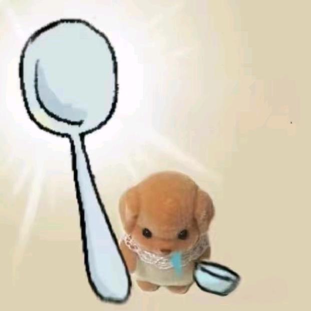 一次性
