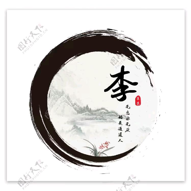 霸道强哥，粘鞋帮贴衬