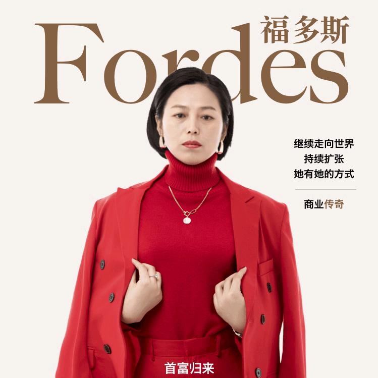 🌈纪东新生活化妆品🌈