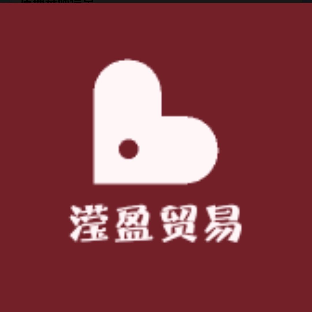 香水的魔法诗篇