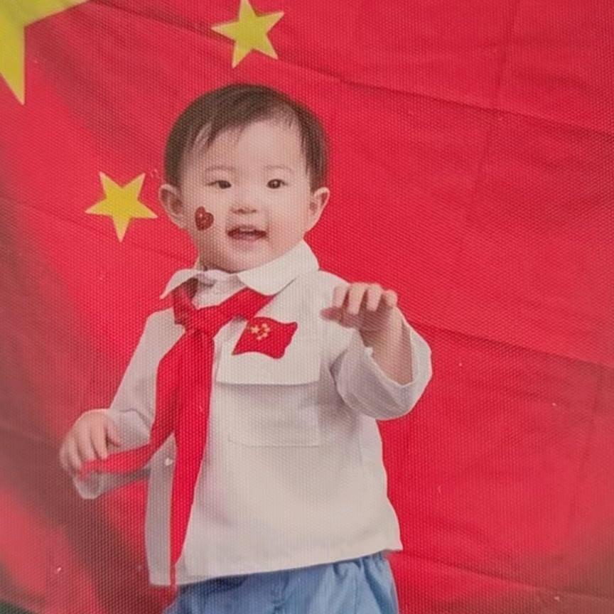 一诺爱尚