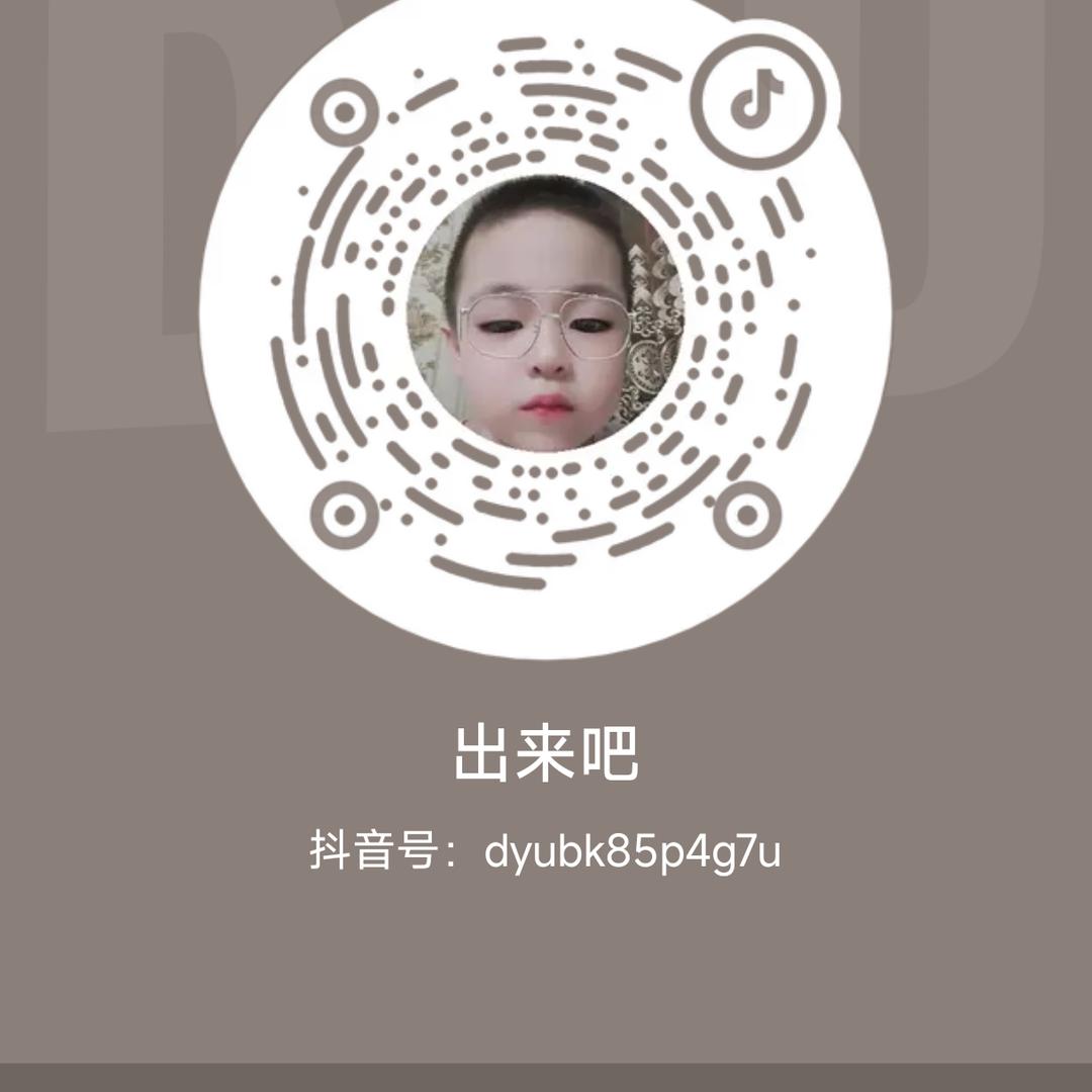 你之家。。。。。。。。55665