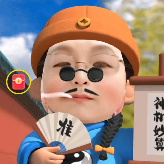 秋天的收获