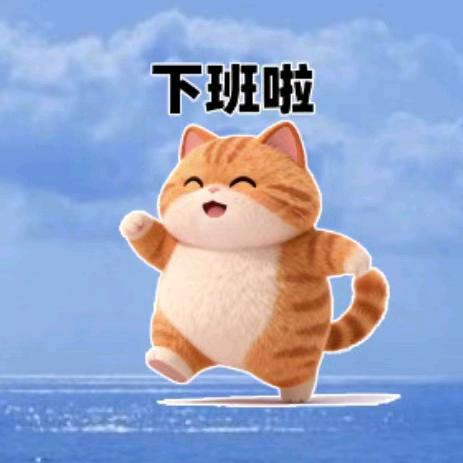 心 🙈态