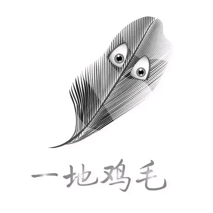 海纳百川