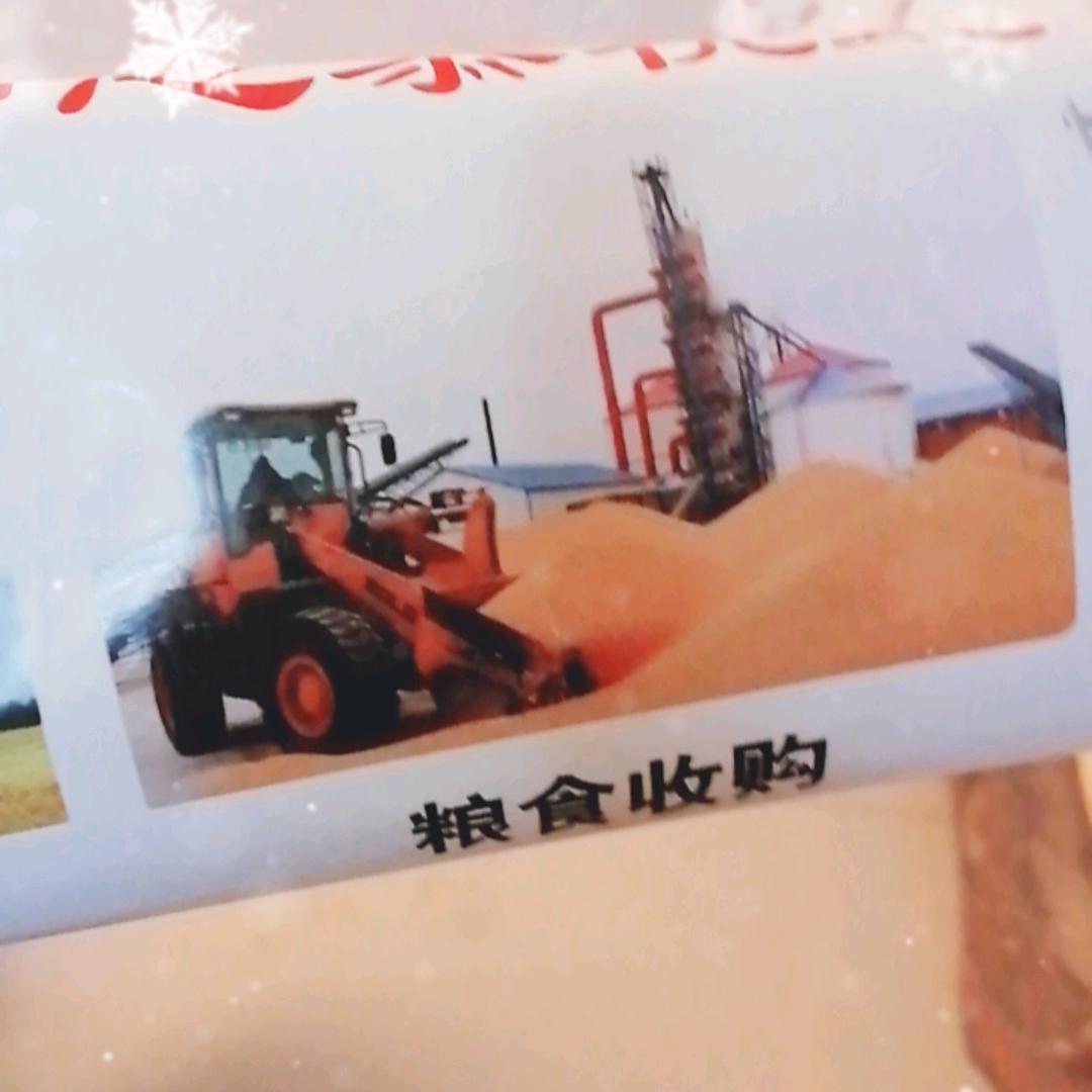 小时候
