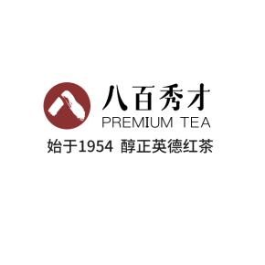 茶