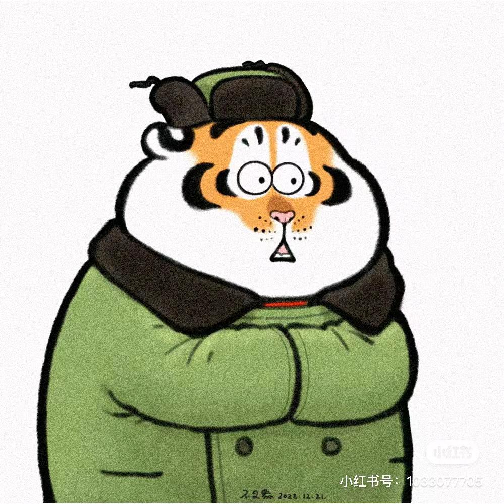 一点也不胖，YY