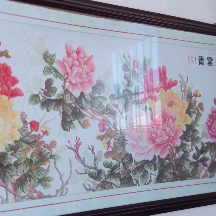 丽英姐