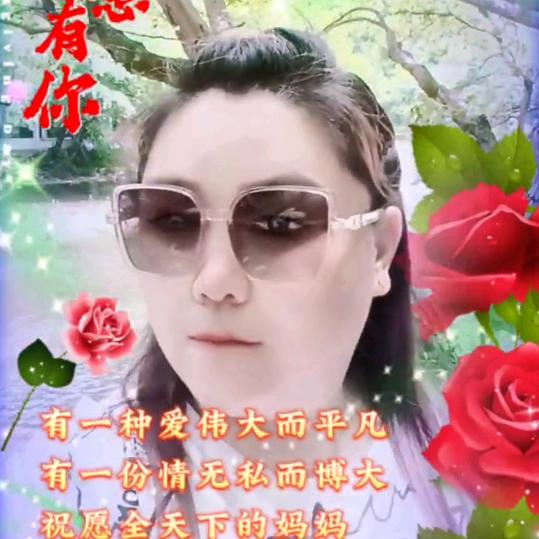 ල᭄坎坷红尘ꦿ
