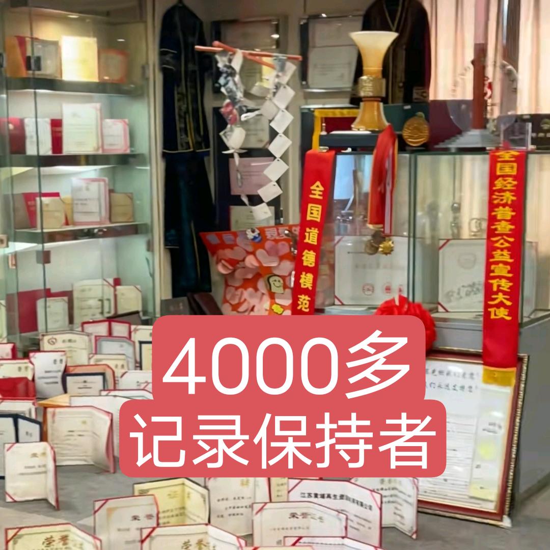 仩伯❤️非标哥