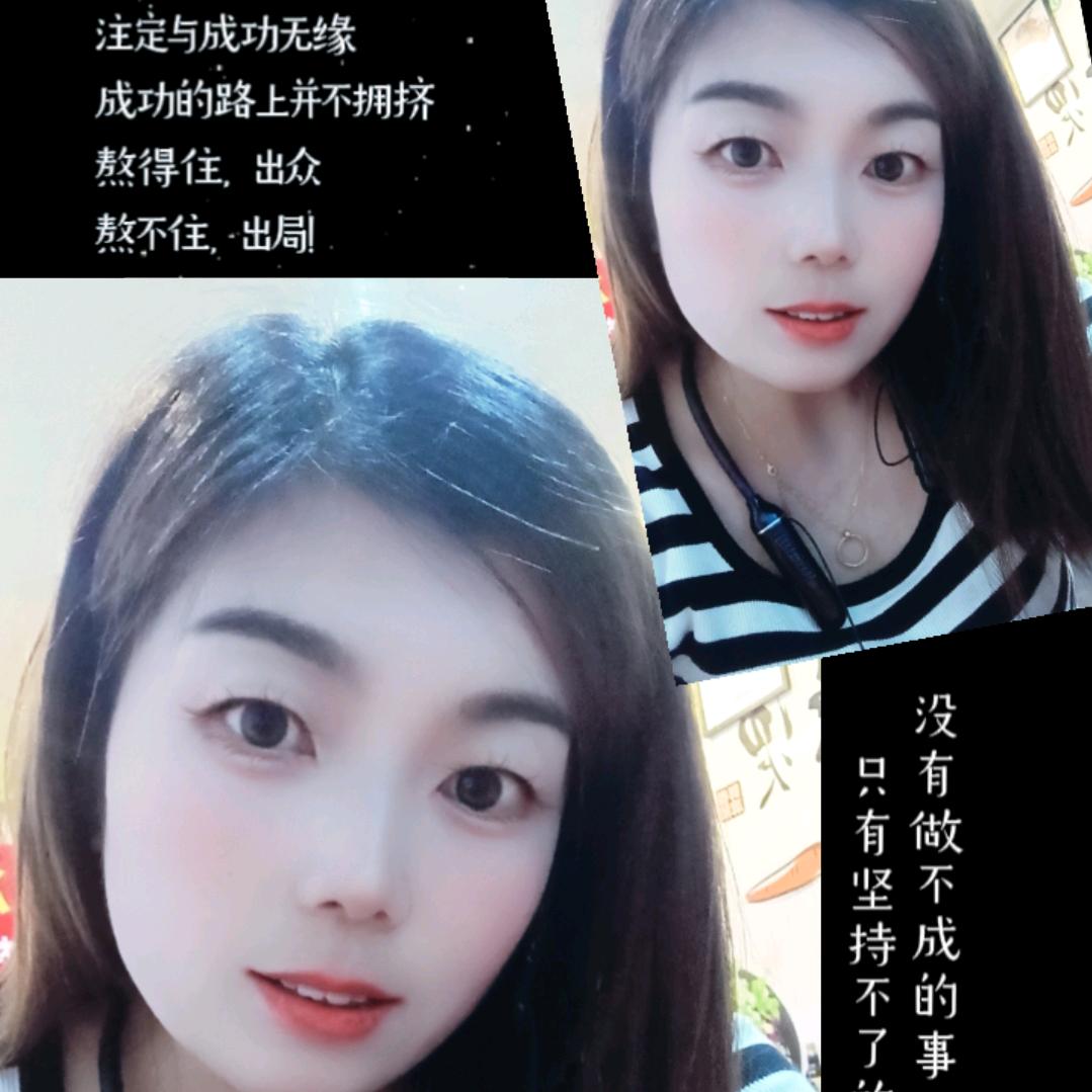 婷小婷