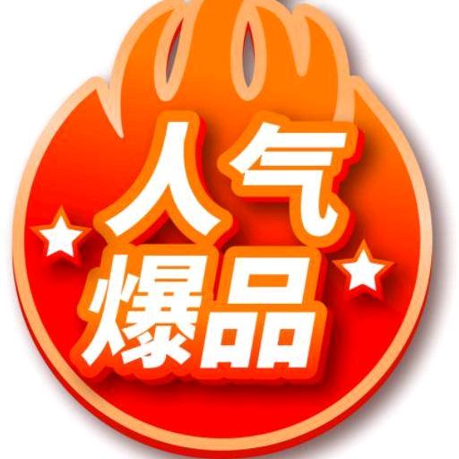 华北营养店