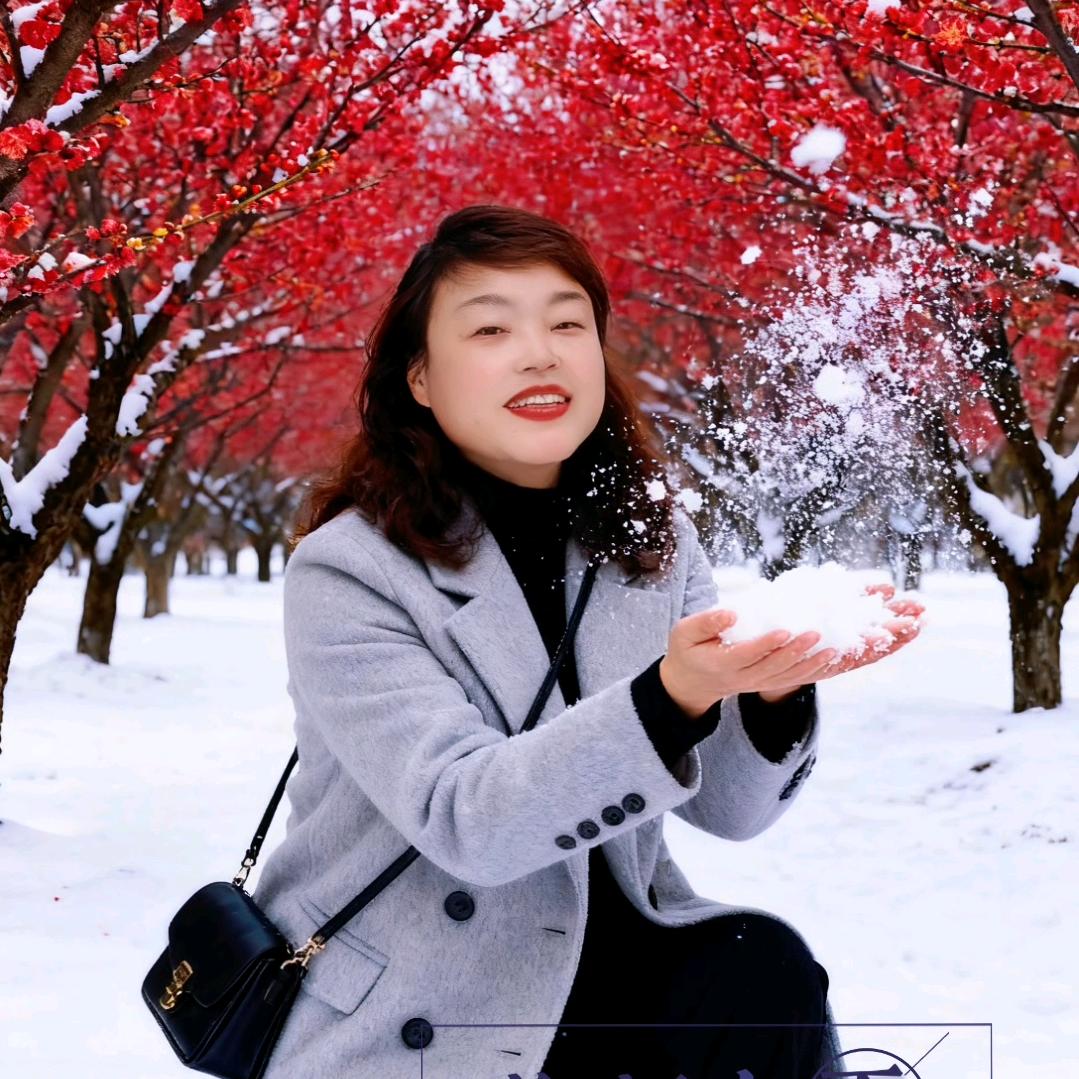 合心家旺