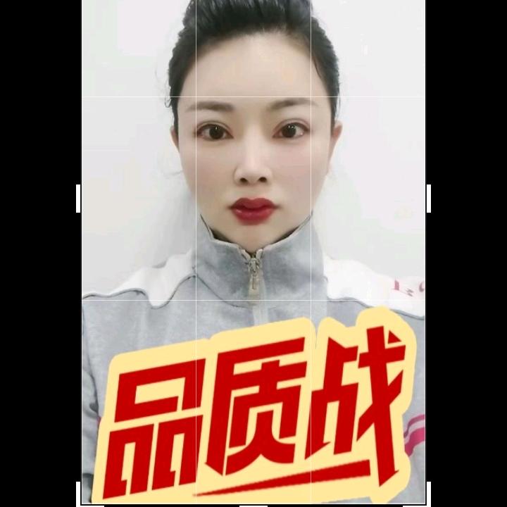 远元人～李翠花(江西省萍乡市安源区)