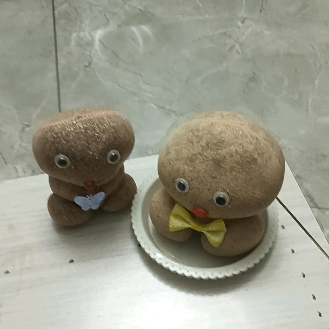 遥远期待
