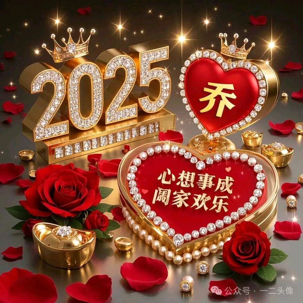 🍀💧墨染殇雪💧🐬