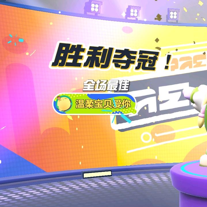 夏厚朝