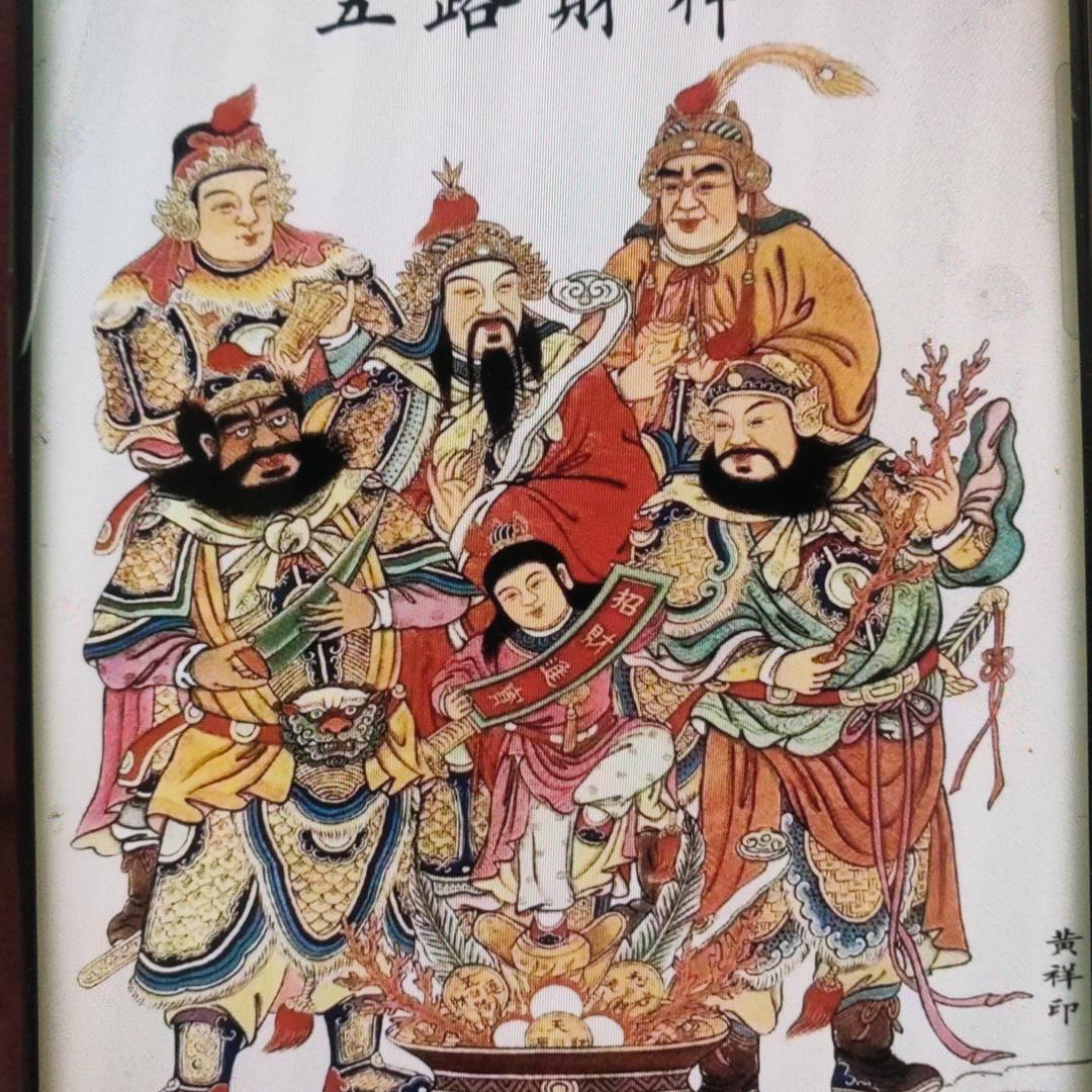锋尚