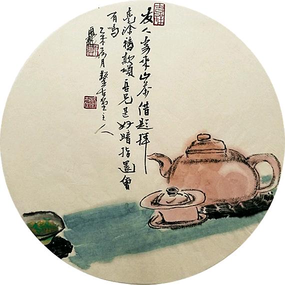 马sir爱喝茶