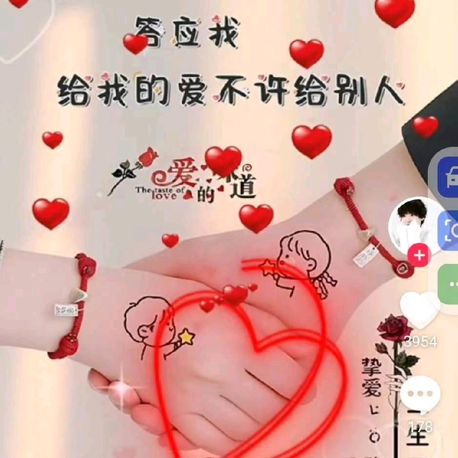 好了伤疤忘了疼