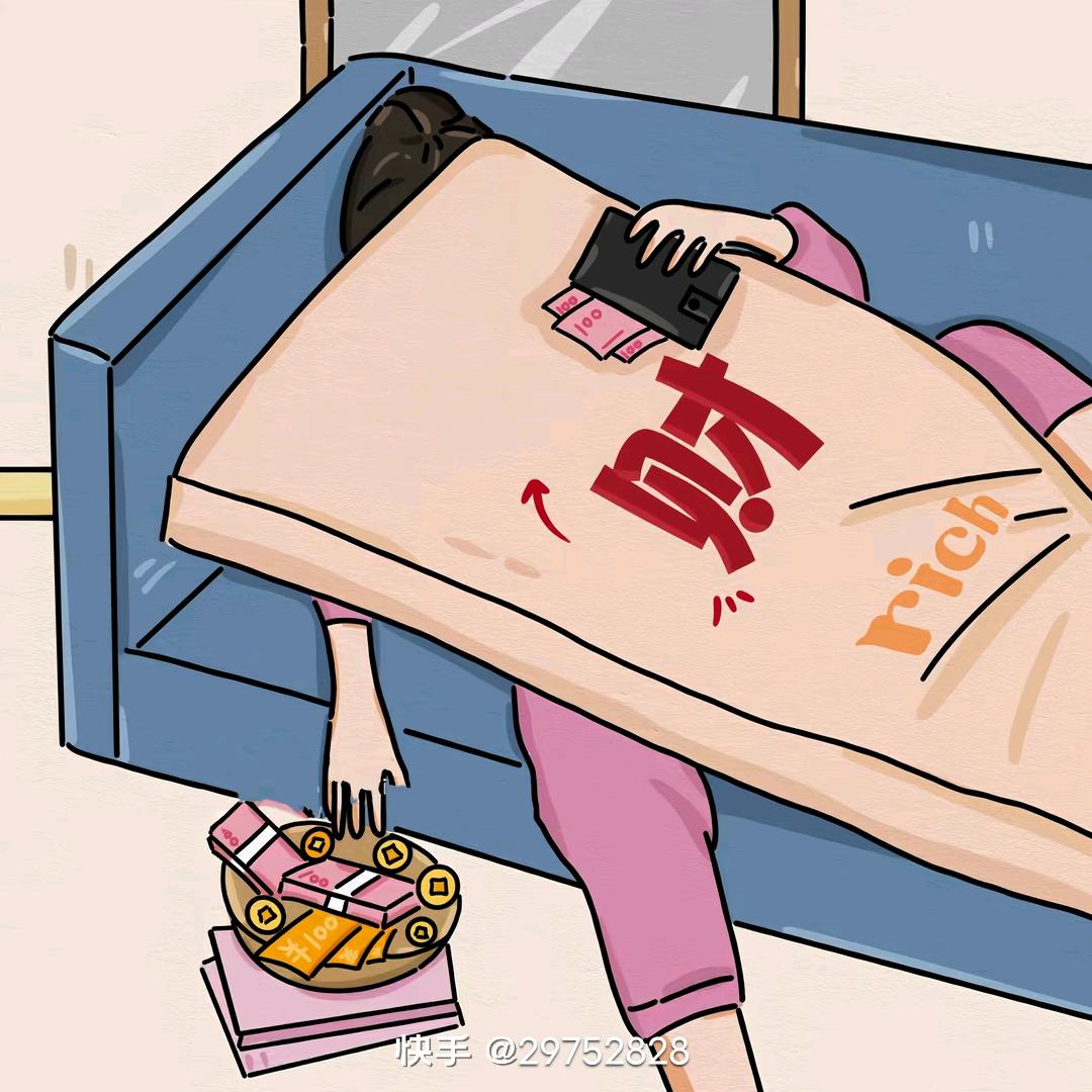 是二月不是三月呀