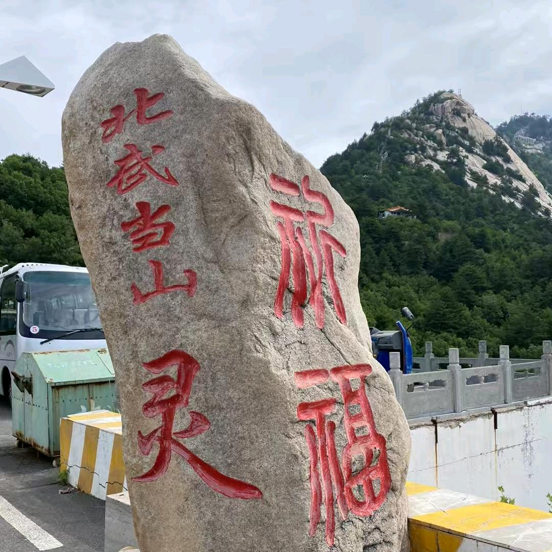 Sily千殇藢暖