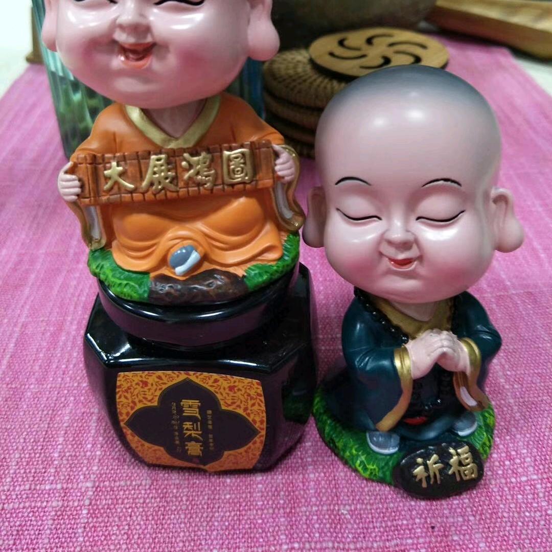 知心姐姐ʢᴗ.ᴗʡᶻ