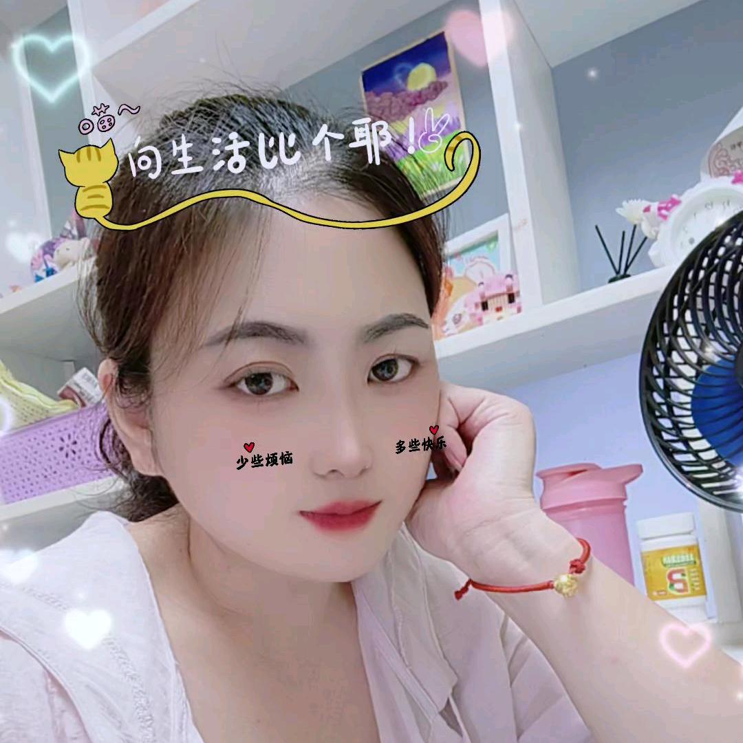 一切💞随缘
