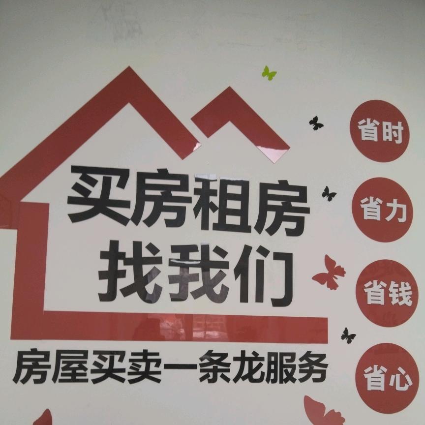 🇨🇳顺薪如亿🏡