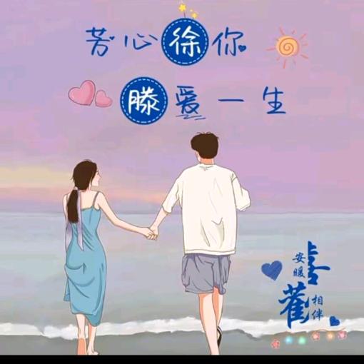 原来是小滕🙈🙈🙈