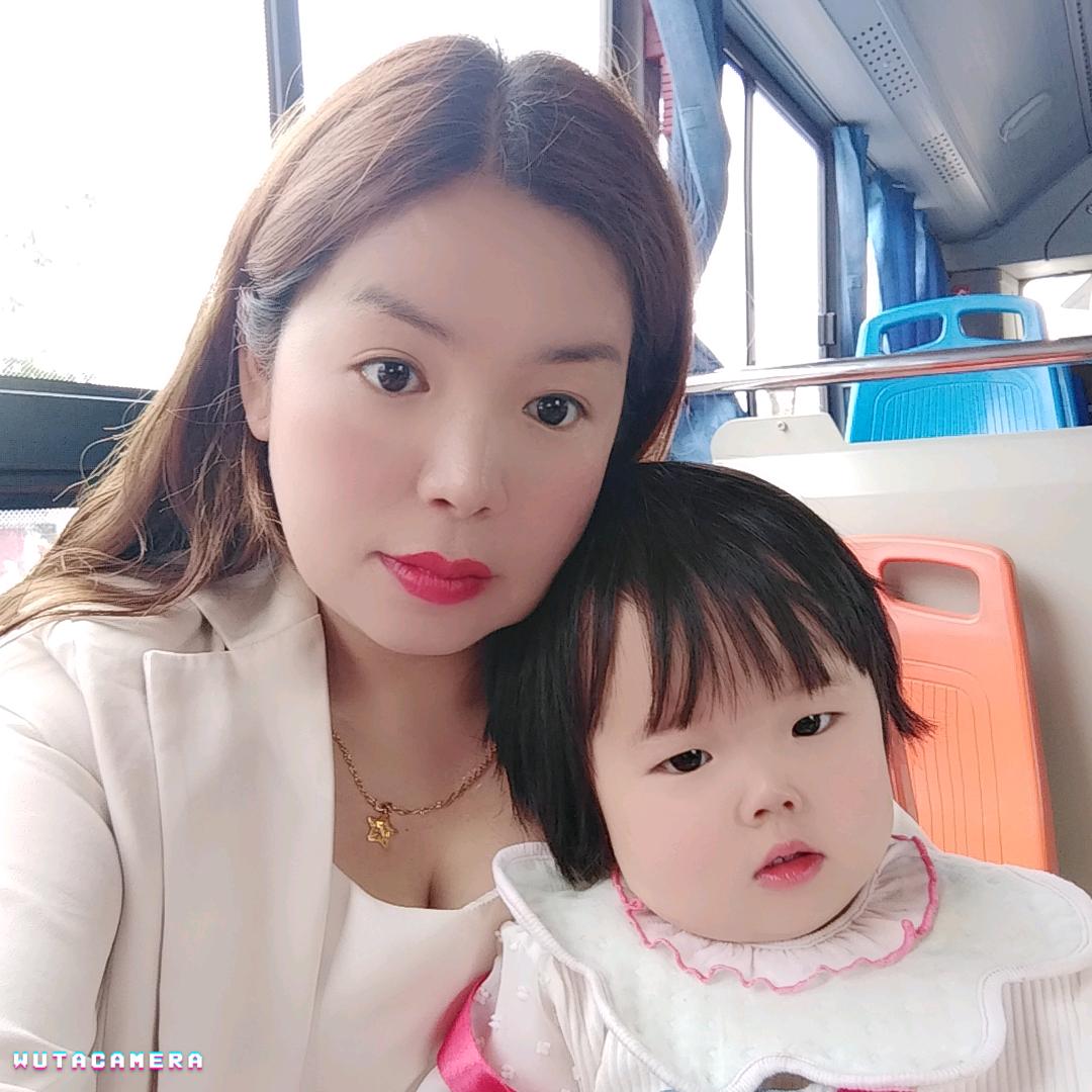 临泉耿玥电器经营部