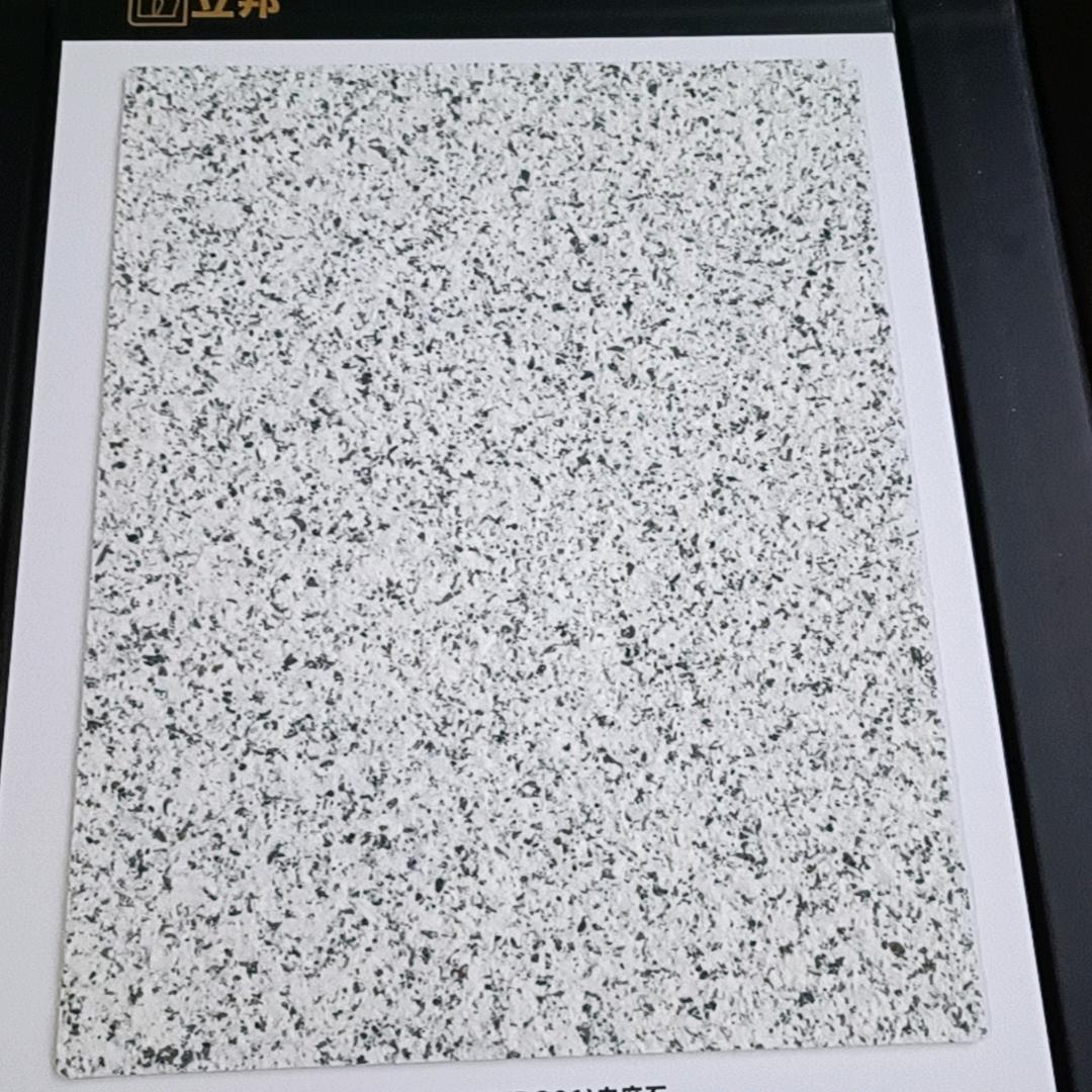 用户76929100729丁山装饰