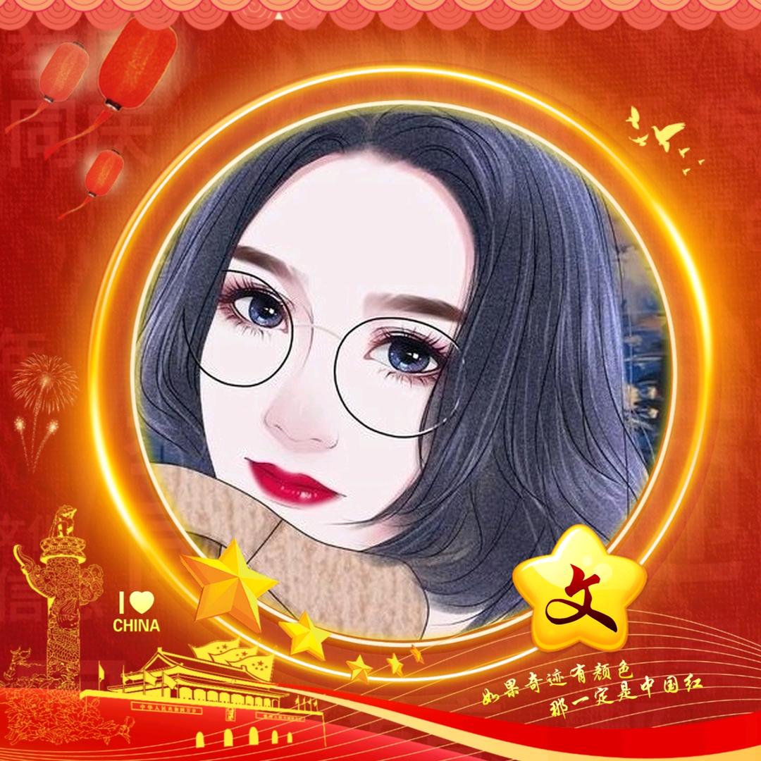 accountant¥☝会计师