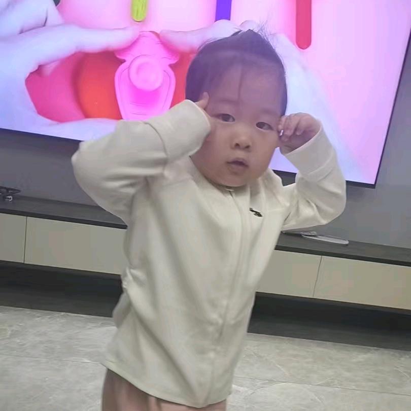 甘心情愿