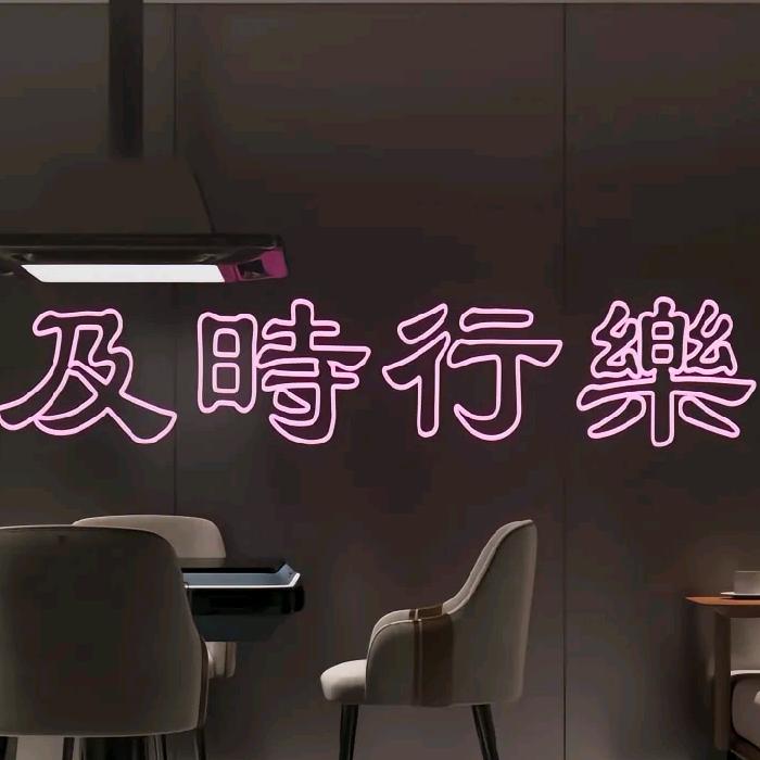 唐僧洗发爱飘柔