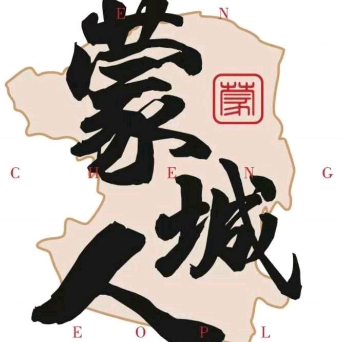 @无聊的沉默