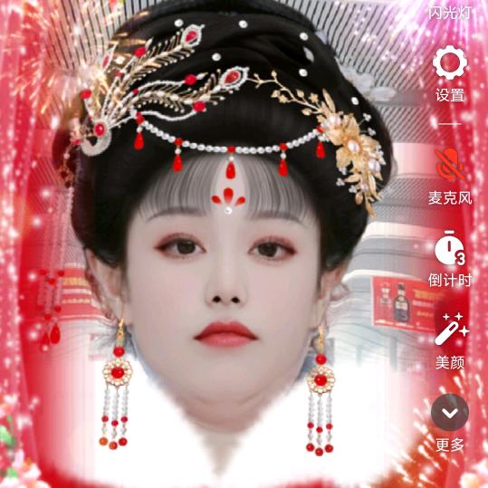 💞ℒᎭ冰天少女