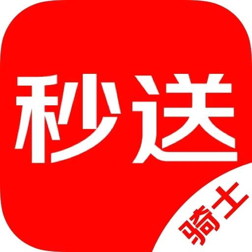 丽江外卖小哥