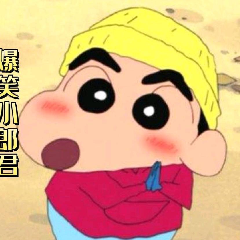 肖皮蛋