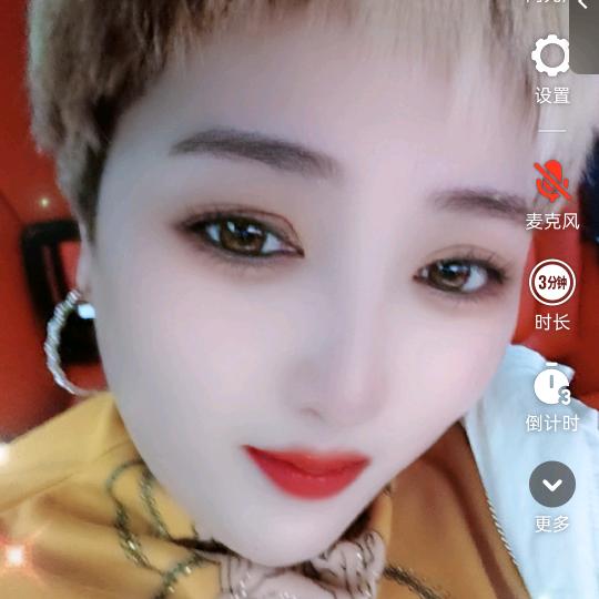 小石头黄姐
