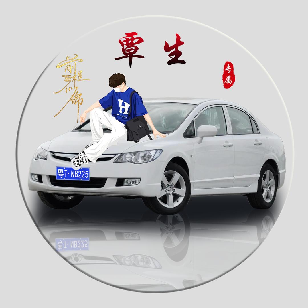 覃梦飞翔