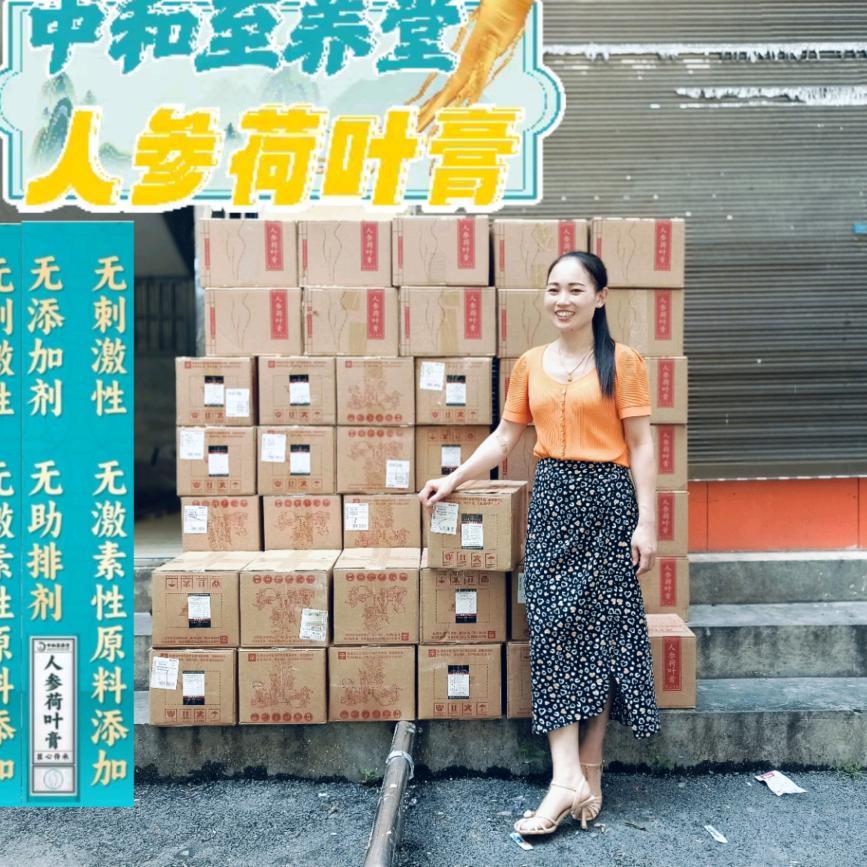 小杜姐姐💞💞