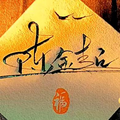 金钢超人！751488870429