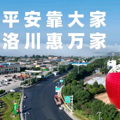 任我行🌹👬🎖