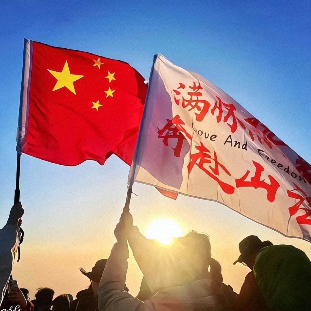现在