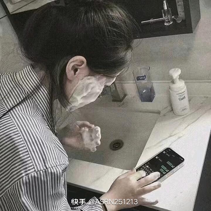 要你管