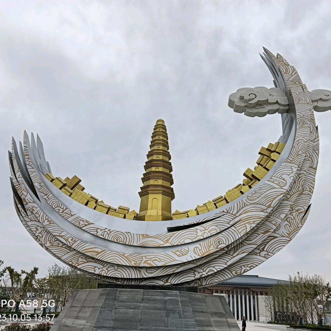 拥抱快乐