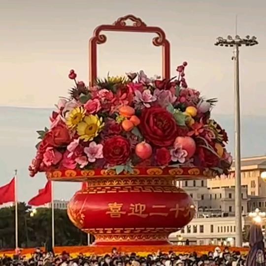 爱歌欢乐
